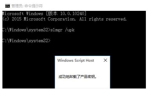 Win10 64λIѼϵyȡWIN10耣