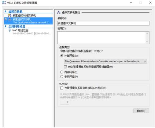 Win10I̓MCHyper-voWզk
