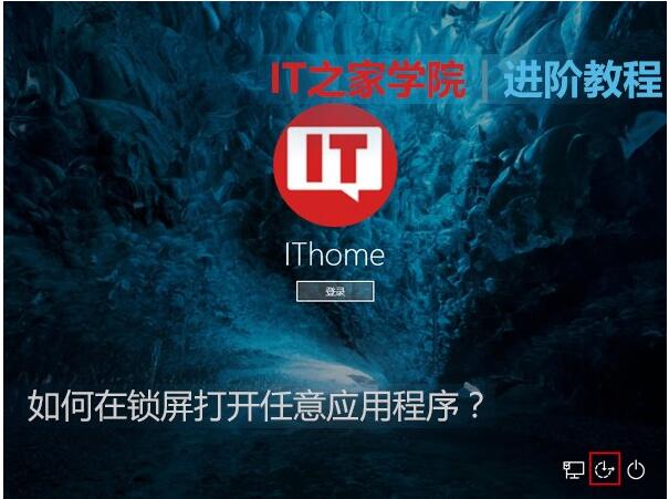 ʲôiWin10I(y)i´_⑪(yng)ó