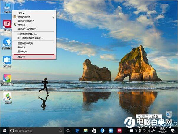 Microsoft Win10 X64 ProwČI(y)ӮʧЧ