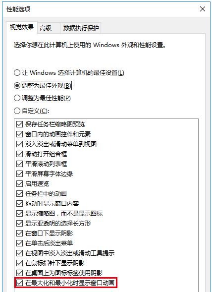 Microsoft Win10 X64 ProwČI(y)ӮʧЧ