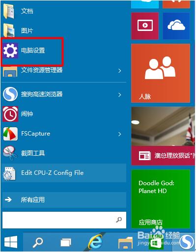 WIN10I(y)IPʧ`_ĻIPľw
