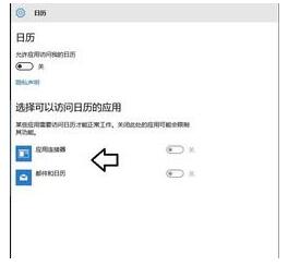 Win10I՚vе¼oʹôk