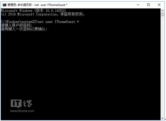 Guestʲô?Win10I(y)__e~ļ