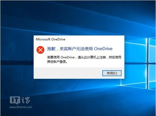 Guestʲô?Win10I(y)__e~ļ