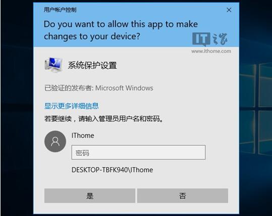 Guestʲô?Win10I(y)__e~ļ