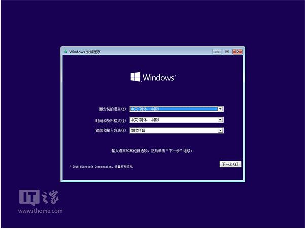 Win10 64λI(y)hDƬļ