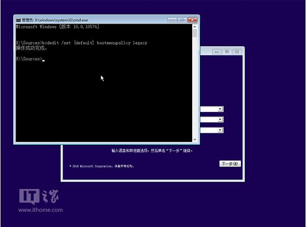 Win10 64λI(y)hDƬļ