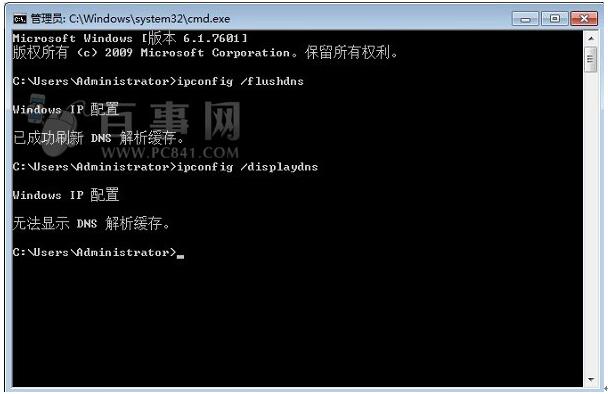 WIN10ϵyԼˢ±DNS