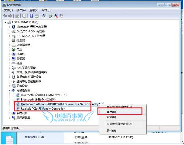 WIN10ϵyԼˢ±DNS