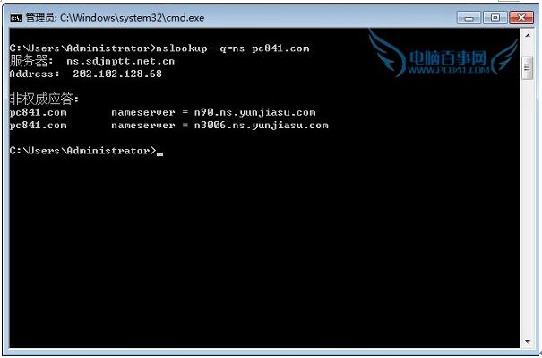 WIN10ϵyԼˢ±DNS
