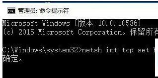 Win10IEdgeg[o_Wôk