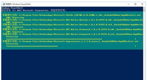 Win10IEdgeg[o_Wôk