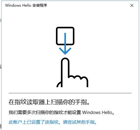 Win10O(sh)ָyꑳF(xin)~O(sh)ԓָyôk