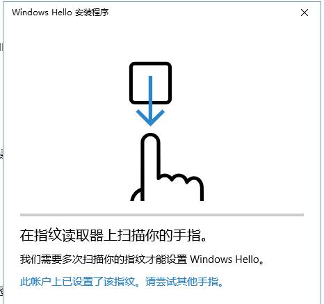 Windows HelloʲôWin10Oָyꑣ