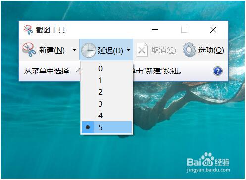 Windows10ʹý؈Dtx