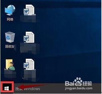 Win10Ig[ݔ׃ôk