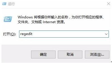 Win10Ig[ݔ׃ôk