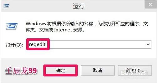 Win10ͨ^(gu)ע(c)ГQ_(ki)ʼˆκ_(ki)ʼĻļ