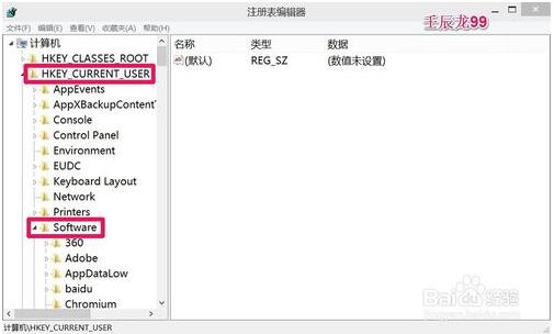 Win10ͨ^(gu)ע(c)ГQ_(ki)ʼˆκ_(ki)ʼĻļ