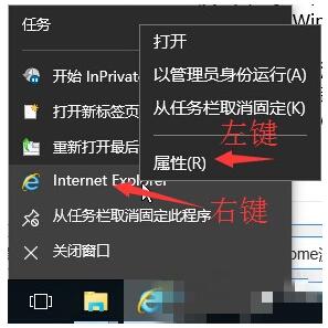 Win10I(y)PINhܴa