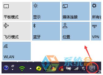 Windows10IAüTȫ!