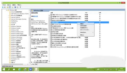 Win10ɣWin10ϵyεļɷ