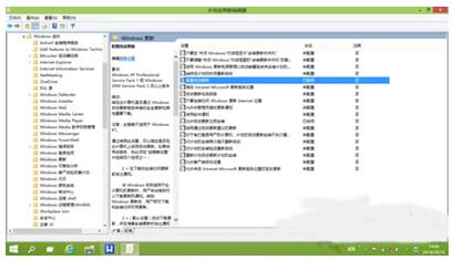 Win10I(y)a(b)ж