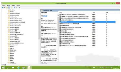 Win10I(y)a(b)ж