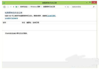 Win10I(y)a(b)ж