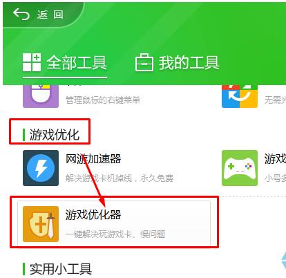 ʲôWin՘IWin10IWin՘I