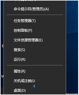 Win10I(y)PӛO(sh)wӺϺB(ti)ļ