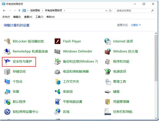 ԔWindows10ԄӾSoO