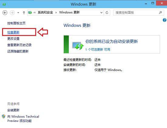 Win10Iϵy¸ô֪