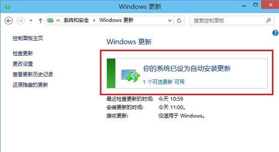 Win10Iϵy¸ô֪