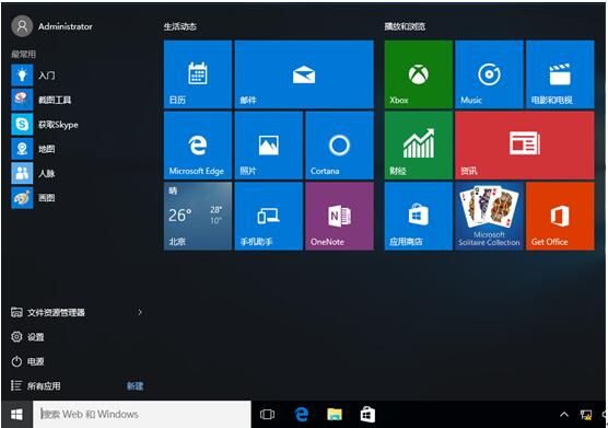 Windows10ϵy(tng)\DiskPartӲPMбo