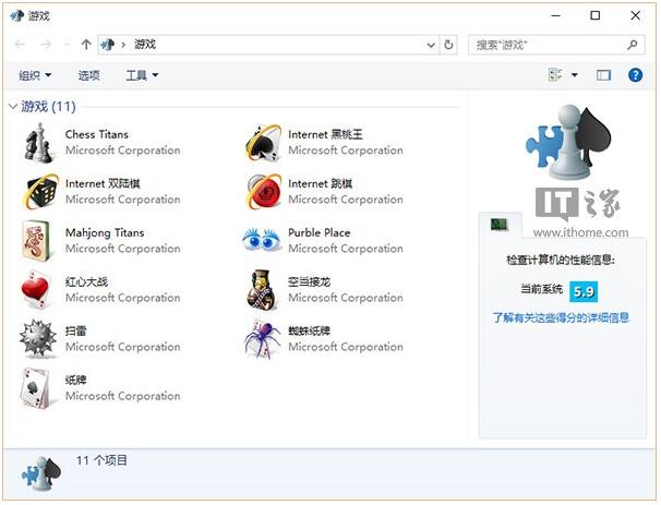 Win10ϵy֮