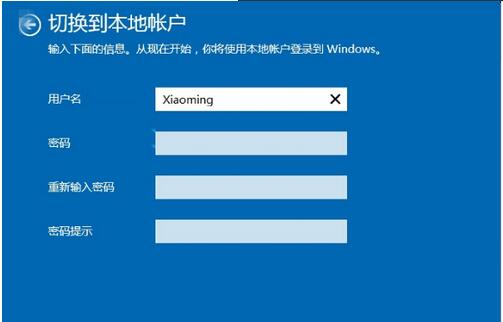 Win10I(y)΢ܛ~̖(ho)ГQ~䛵ļ