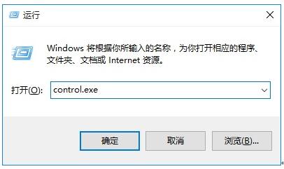 Win10I(y)ʾP(gun)Ie`ޏ(f)
