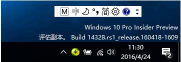 Win10I°""ȥ?