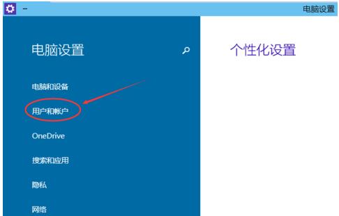 Windows10I(y)O(sh)ÈDƬܴa