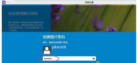 Windows10I(y)O(sh)ÈDƬܴa