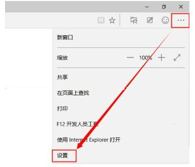 Win10I(y)˹_(d)g[̫ôk