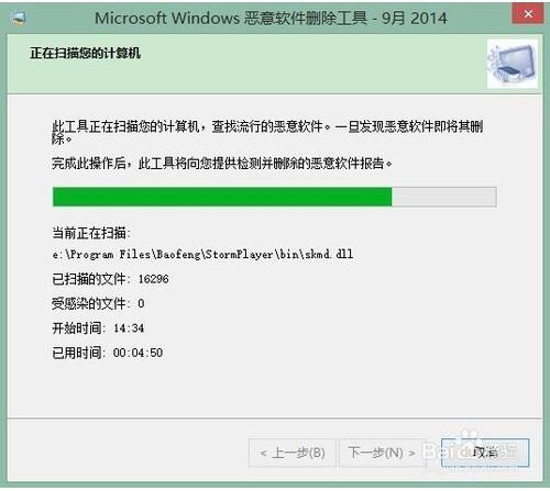 Win10I(y)携ܛhߵʹü
