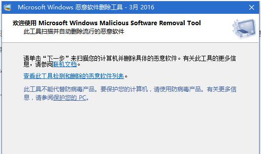 Win10I(y)携ܛhߵʹü
