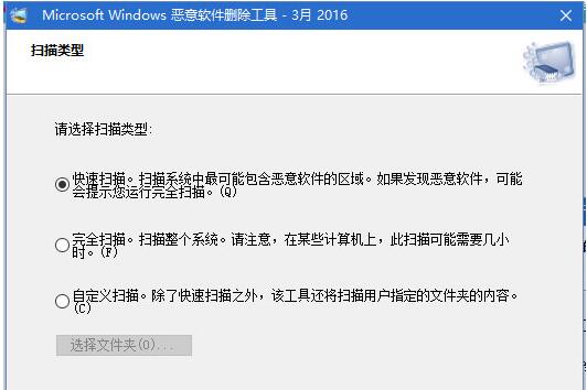 Win10I(y)携ܛhߵʹü