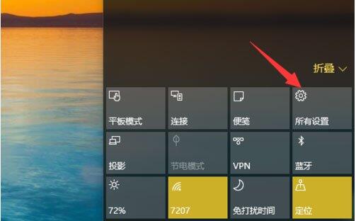 Windows10I(y)P(gun)]_ԄNļ