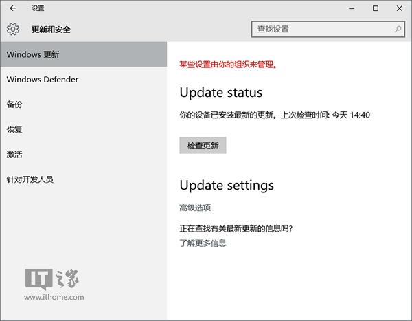 DWin10I20c֪()