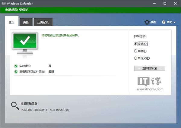 DWin10I20c֪()