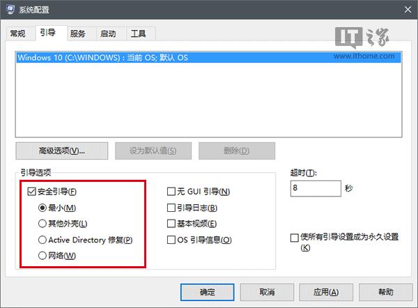 DWin10I20c֪()